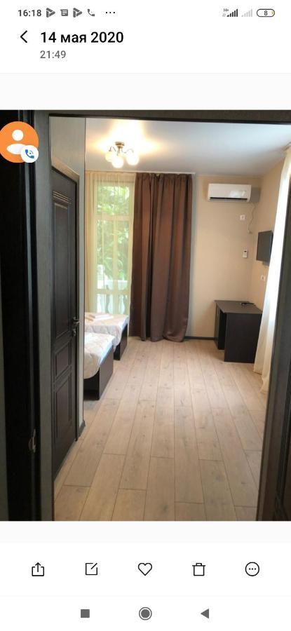 Жоэквара Gagra Extérieur photo